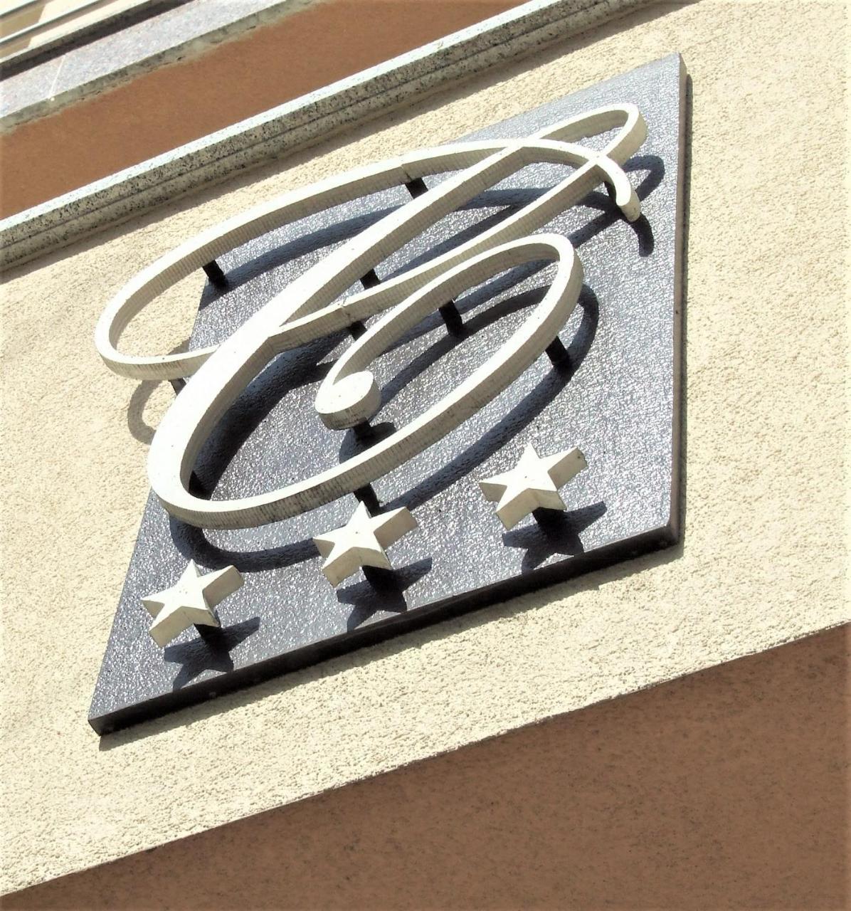 Hotel Central Σλαβόνσκι Μπροντ Εξωτερικό φωτογραφία